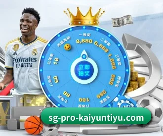 开云 APP(kaiyun esports)