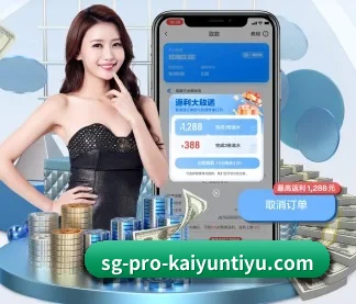 未来布局 - 全面拥抱AI技术,智能化推荐系统全面上线,用户体验再升级。